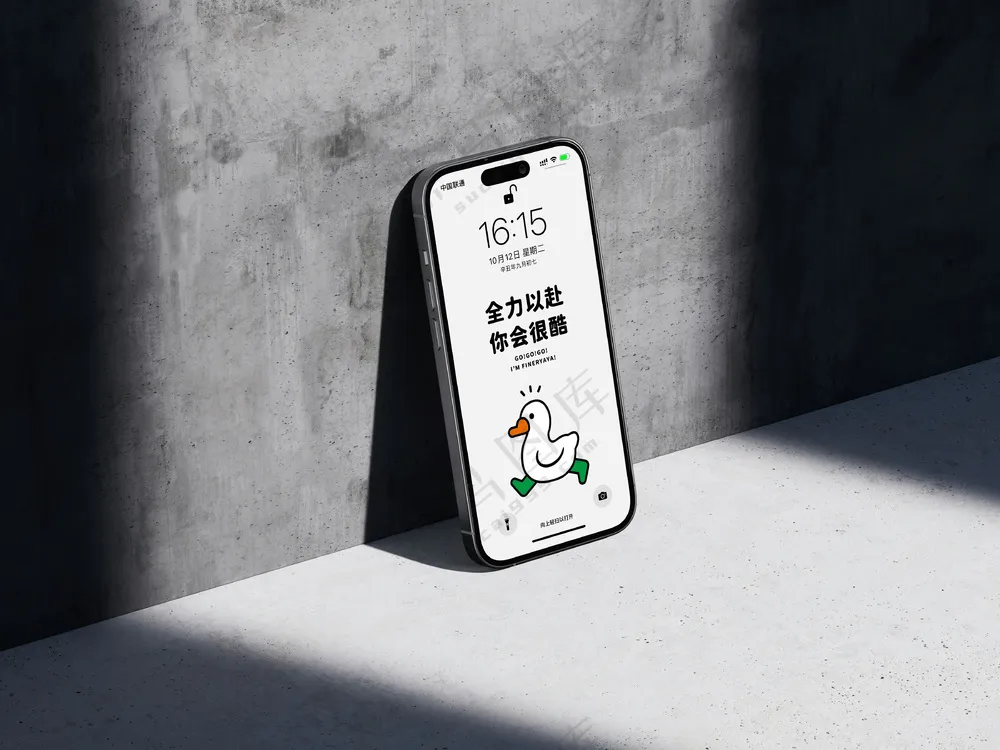 优质iphone14手机样机 UI界面展示 海报效果图PS模板-11