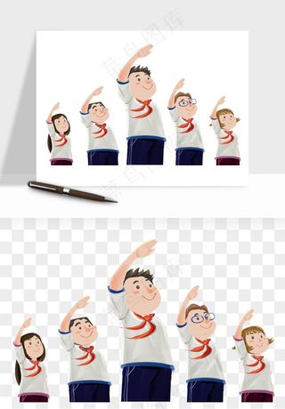 手绘学生少先队png免抠