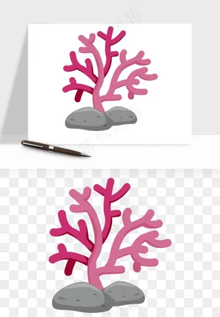 卡通珊瑚海底植物png免抠