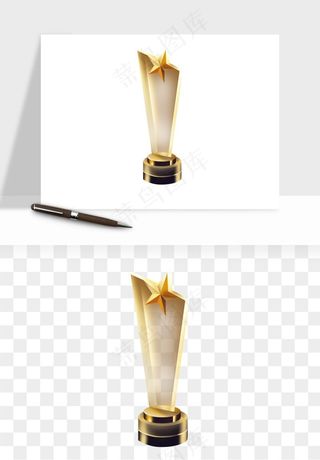 荣誉奖杯冠军金奖png免抠