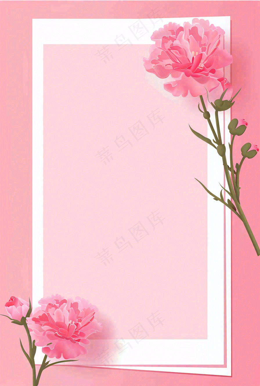 教师节粉色鲜花信封边框插画背景