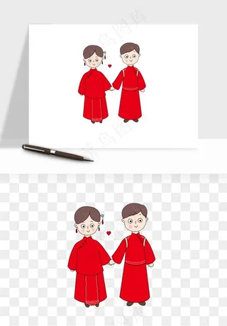 卡通中式婚礼新人png免抠