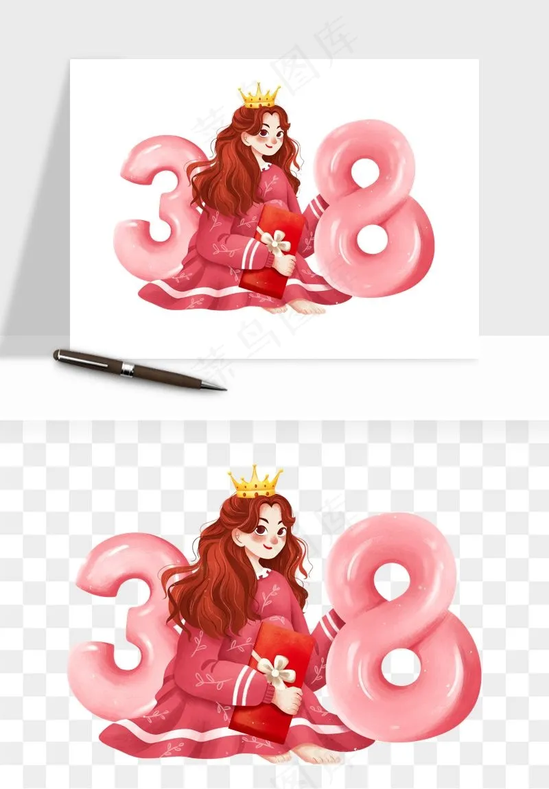 手绘女神女王妇女png免抠