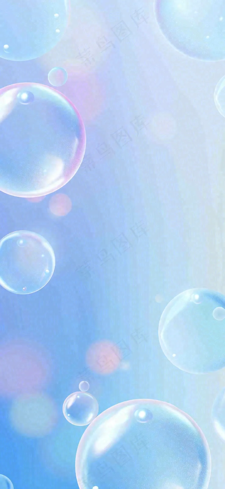 医美整形几何线条背景