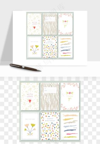 森系小清新花卉背景矢量png免抠