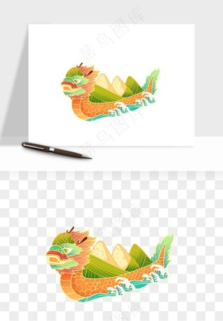 赛龙舟粽子船端午节png免抠