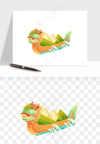 赛龙舟粽子船端午节png免抠