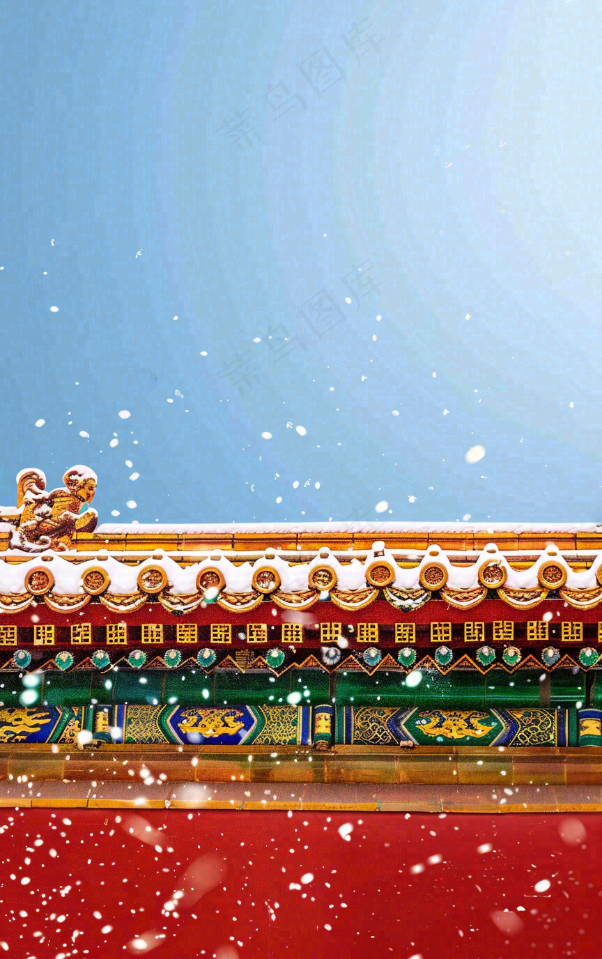 冬季故宫红色宫墙屋檐小雪大雪背景