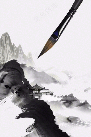 书法教育培训背景