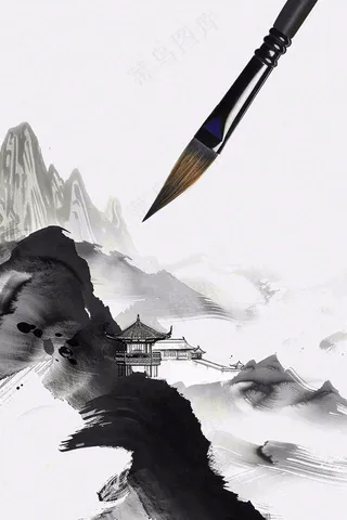 书法教育培训背景