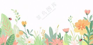 植物花朵花丛绿叶卡通插画免抠