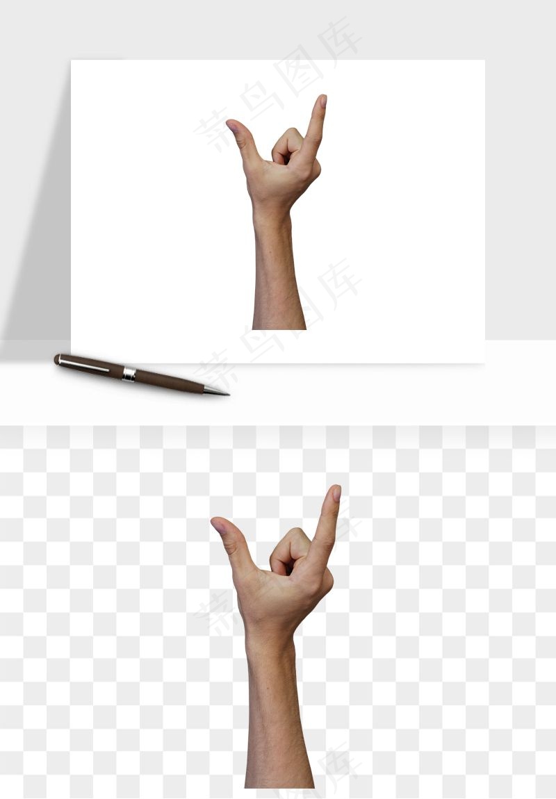 手势手部动作手指png免抠