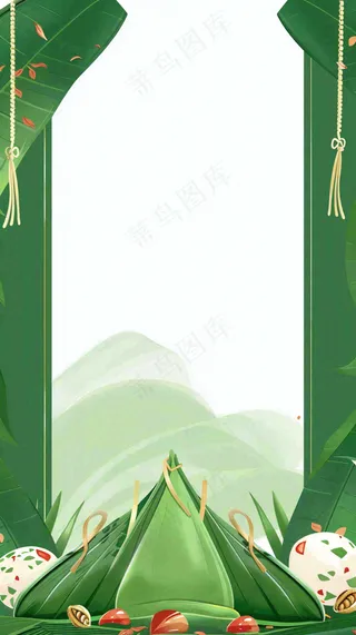 放假通知公告背景