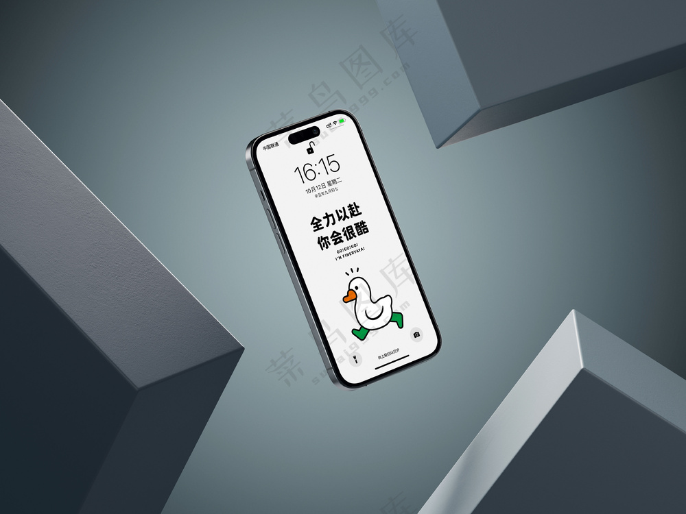 iphone14手机样机 UI界面展示 海报效果图PS模板-6