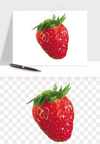 草莓水果png免抠