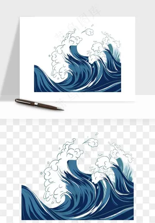 国潮浪花海浪波浪装饰png免抠