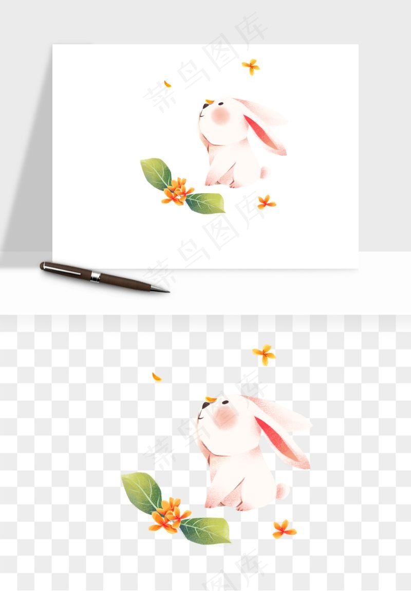 中秋月饼玉兔国潮插画png免抠
