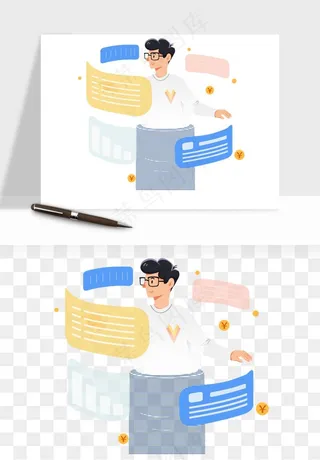 立体2.5d科技商务png免抠