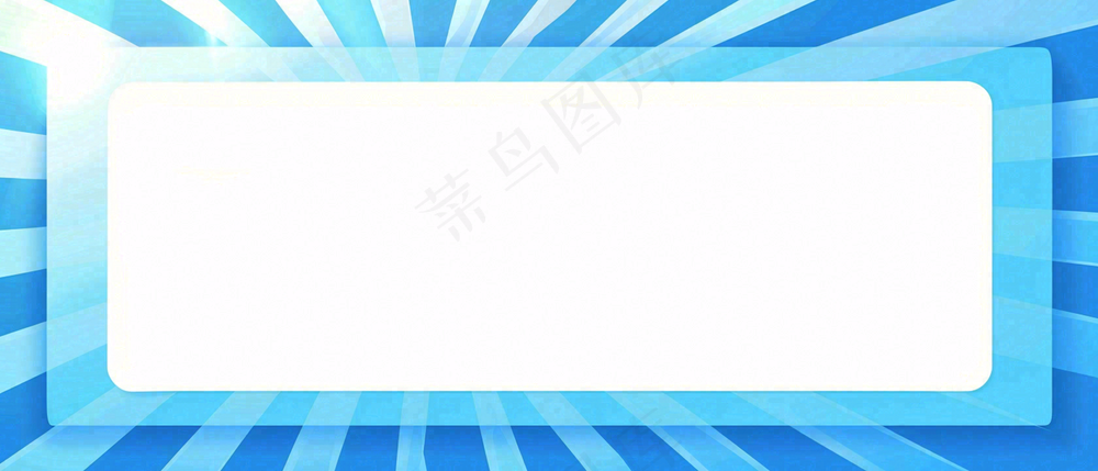 官方发布通知公告背景
