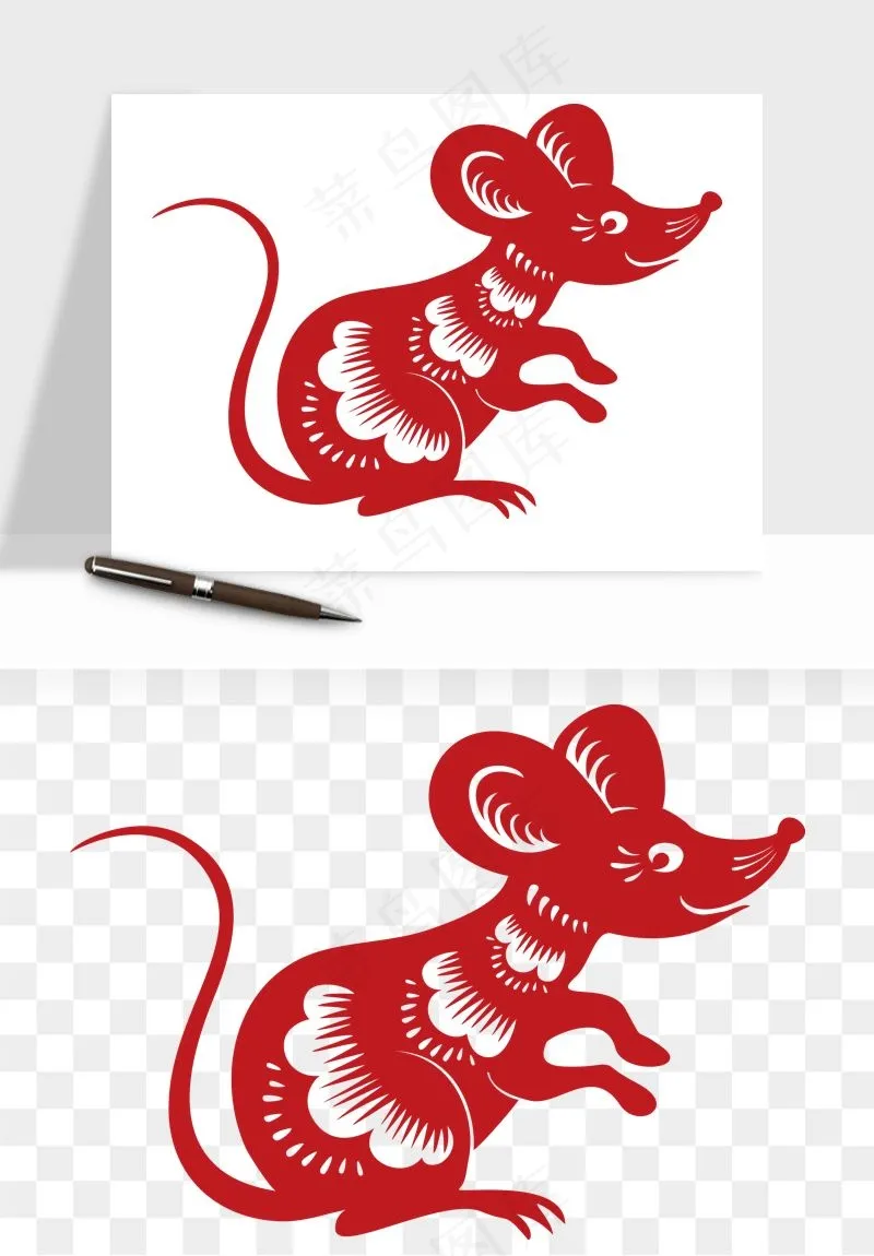 十二生肖剪纸中式纹样图案png免抠