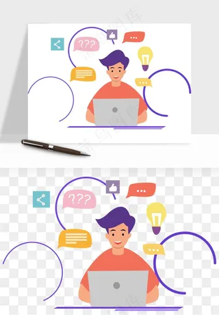 立体2.5d科技商务png免抠