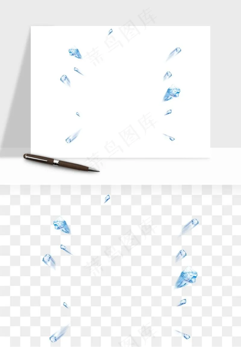 冰块清爽png免抠