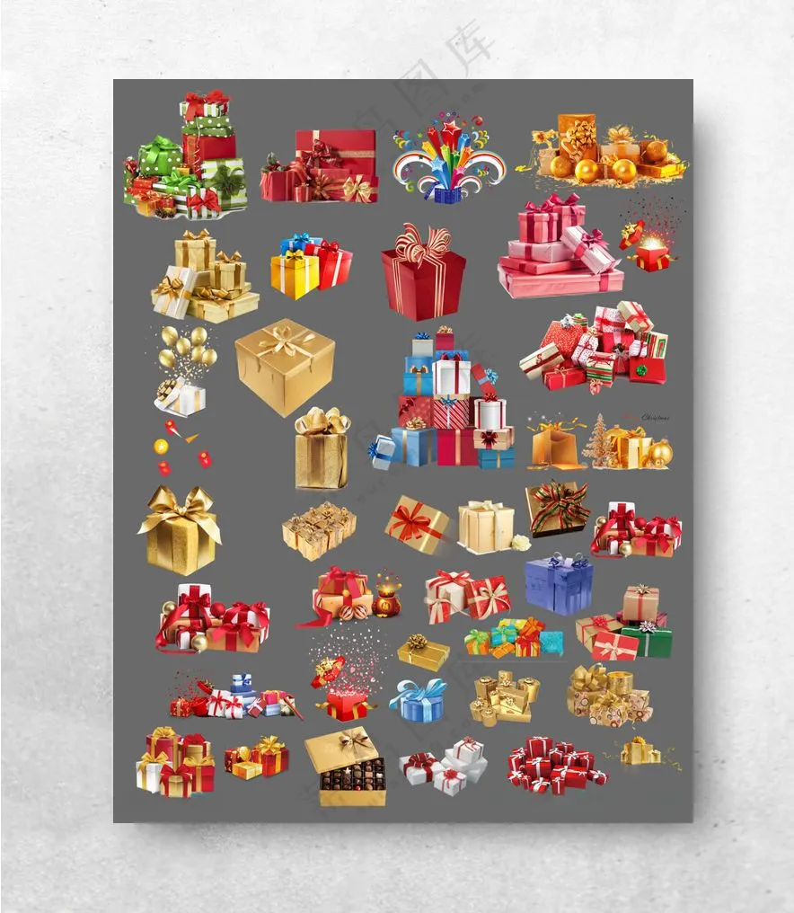 礼物盒盒子素材礼品包装