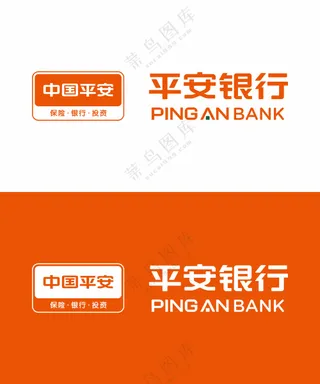 平安银行LOGO