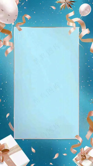 排行榜简约大气销售战绩背景