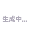 萌宠宠物医院健康手机海报