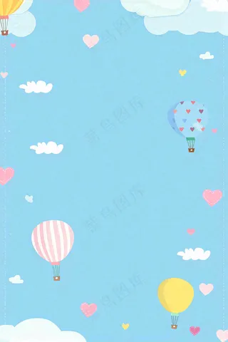 蓝色天空白云热气球儿童节卡通插画背景