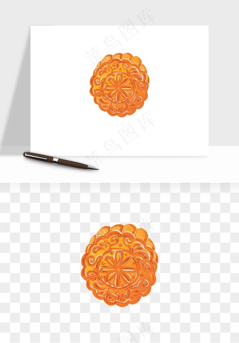 手绘月饼中秋png免抠