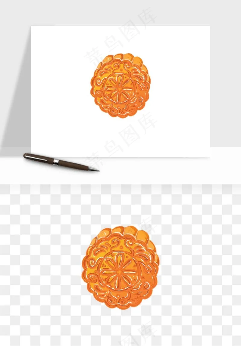 手绘月饼中秋png免抠