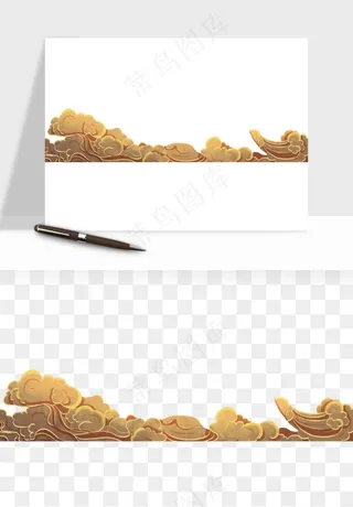 国潮祥云海浪云层云彩png免抠