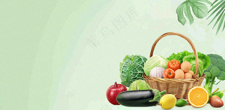 农林蔬果生鲜店水果店蔬菜店背景