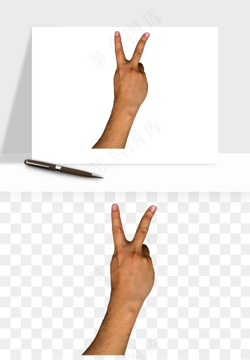 手势手部动作手指png免抠
