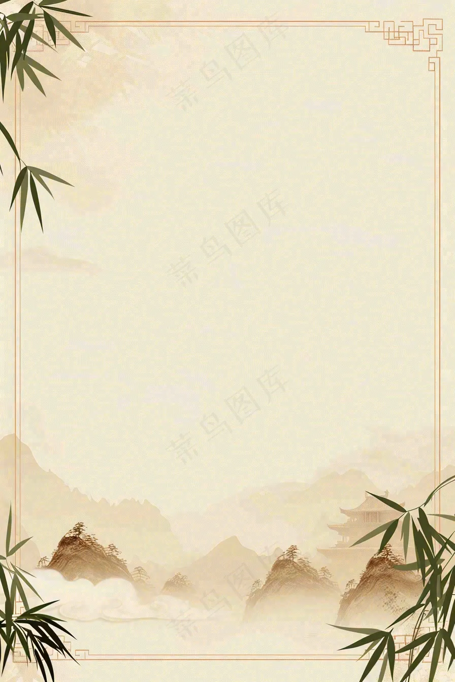 医生医疗健康人物介绍背景
