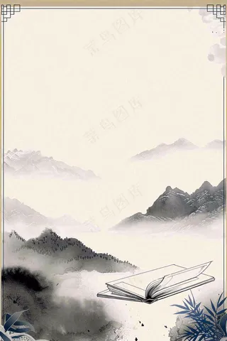 书法教育培训背景