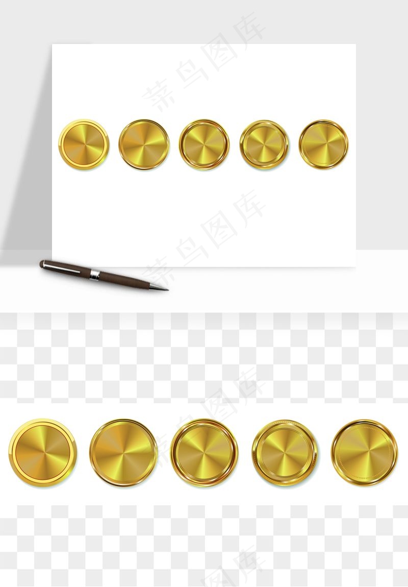 奖章勋章品质标签矢量png免抠