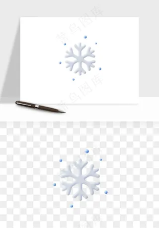 立体天气图标png免抠