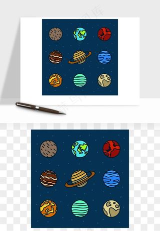宇宙太空行星矢量png免抠