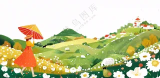 田园山川村庄绿色卡通插画免抠