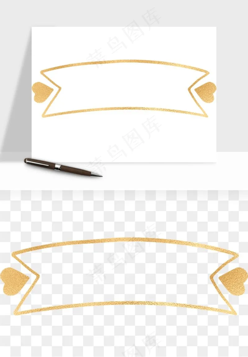 金色植物花环边框png免抠