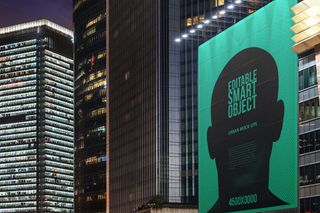 户外广告牌海报-68