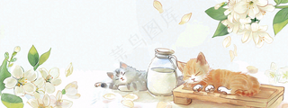 秋天插画风景处暑背景