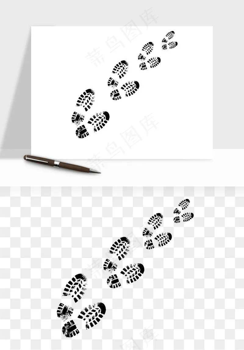 脚印脚丫鞋印png免抠