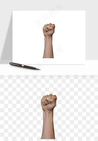 手势手部动作手指png免抠