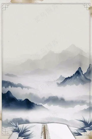 书法教育培训背景