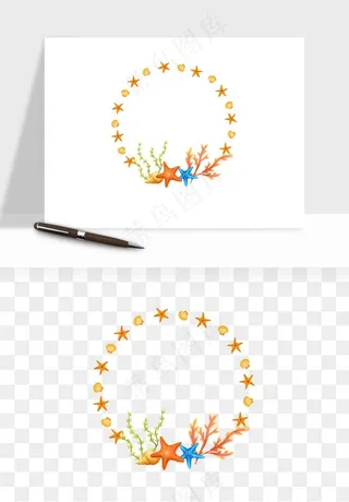 卡通珊瑚海底植物png免抠