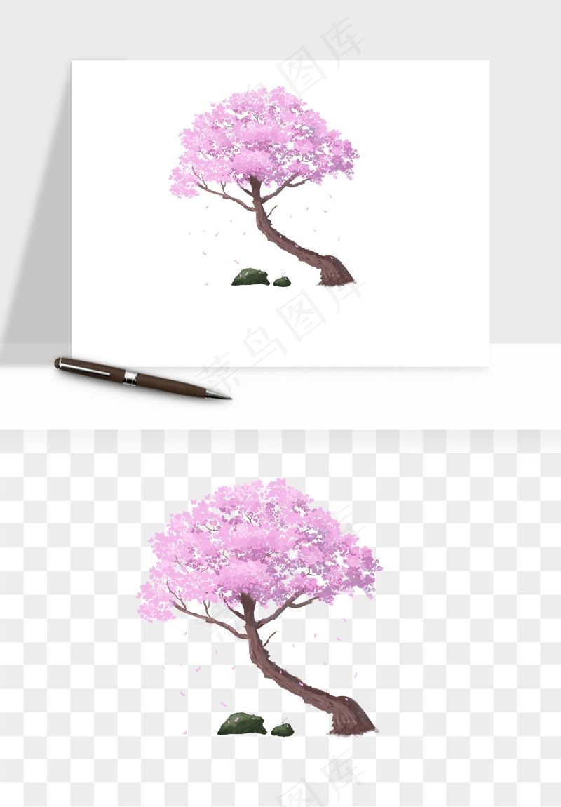 手绘樱花树png免抠